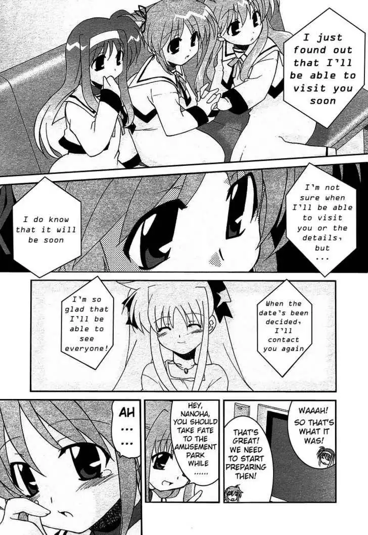 Mahou Shoujo Lyrical Nanoha A's Chapter 1.1 8